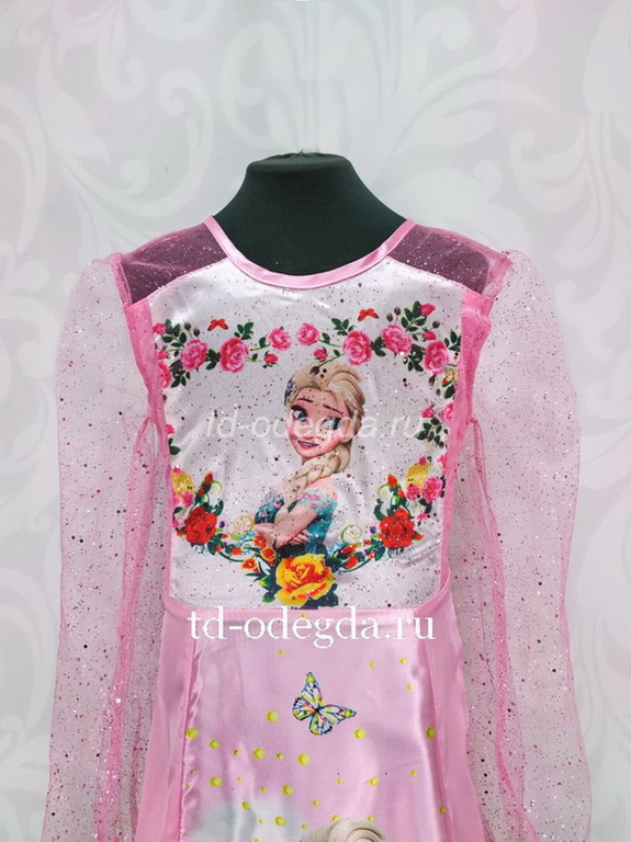 ПЛ-7898 розовый