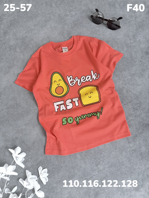 Футболка F42 персик