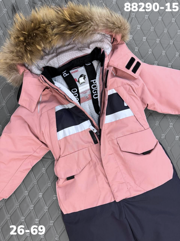Комбинезон 88290-15 розовый