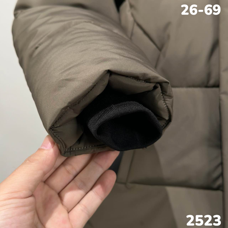 Куртка 2523 т. бежевый
