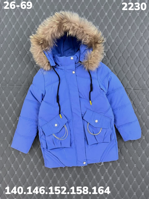 Куртка 2230 голубой