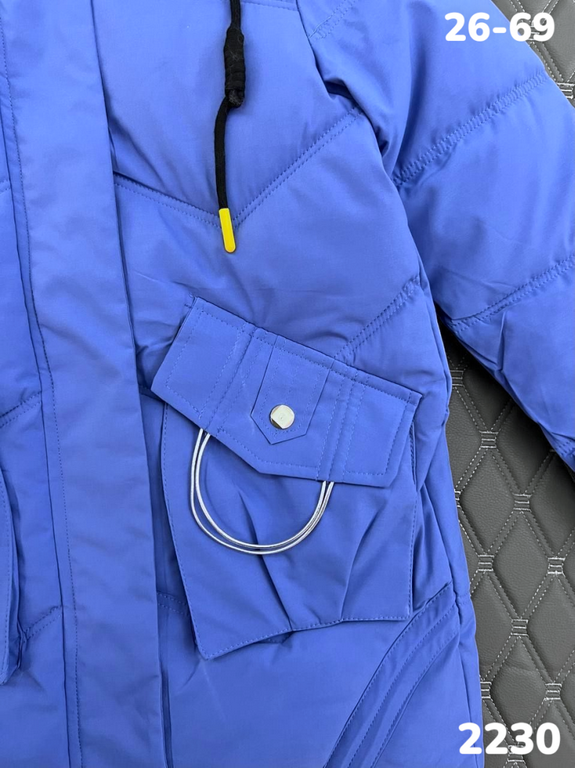 Куртка 2230 голубой